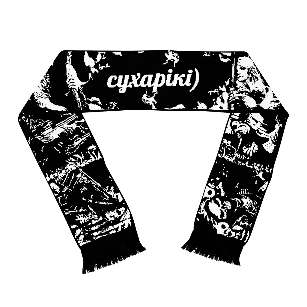 Шарф сухарікі)